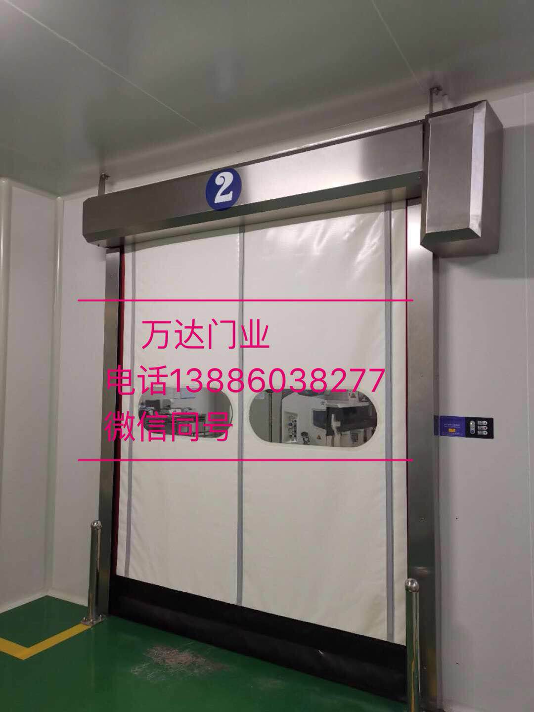 申扎防爆快速门